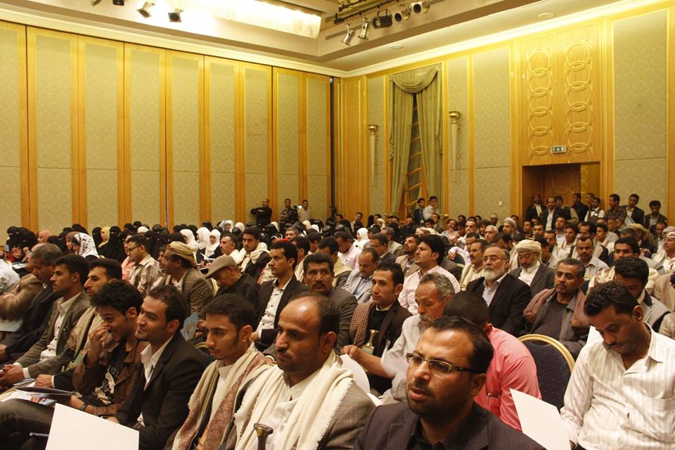 فعالية الهيئة الوطنية الشعبية لاطلاق مبادرة انقاذ وطن الخميس 12/3/2015م