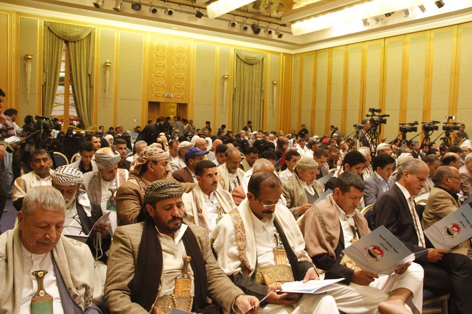 فعالية الهيئة الوطنية الشعبية لاطلاق مبادرة انقاذ وطن الخميس 12/3/2015م