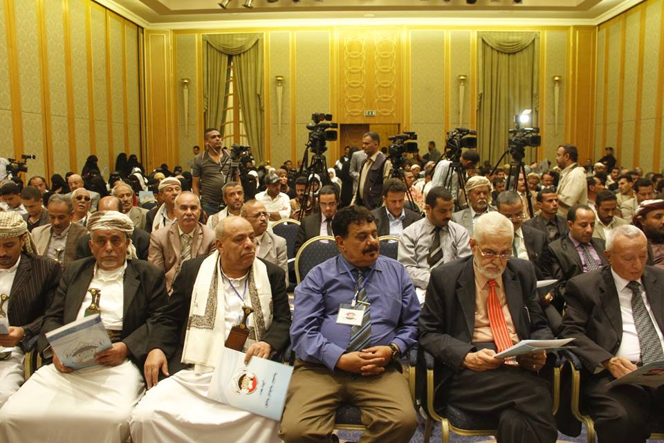 فعالية الهيئة الوطنية الشعبية لاطلاق مبادرة انقاذ وطن الخميس 12/3/2015م