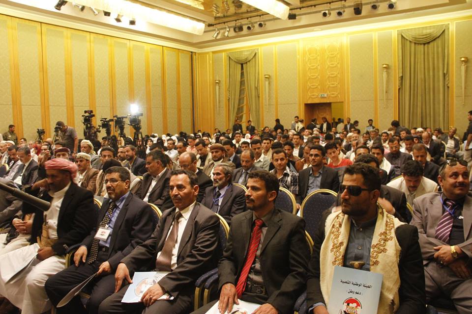 فعالية الهيئة الوطنية الشعبية لاطلاق مبادرة انقاذ وطن الخميس 12/3/2015م