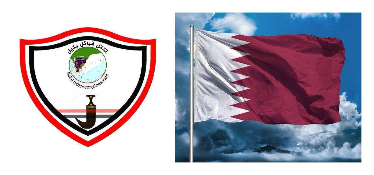 تكتل قبائل بكيل: العدوان الإسرائيلي على الدوحة اعتداء سافر يمس الأمن القومي العربي